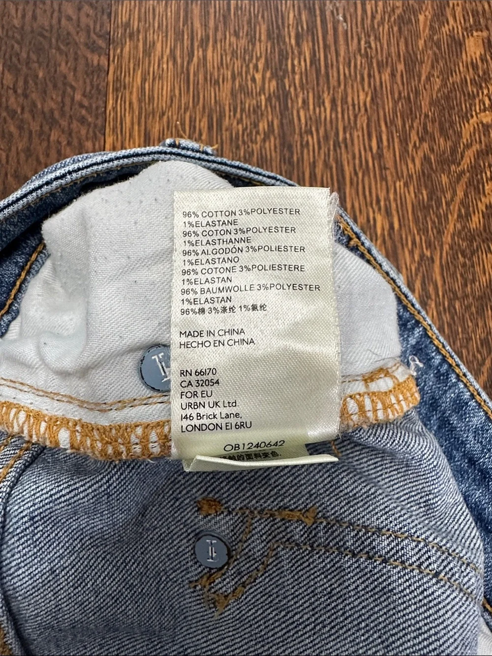 Anthropologie Pilcro High Waisted Distressed Shorts - Picture 10 of 10